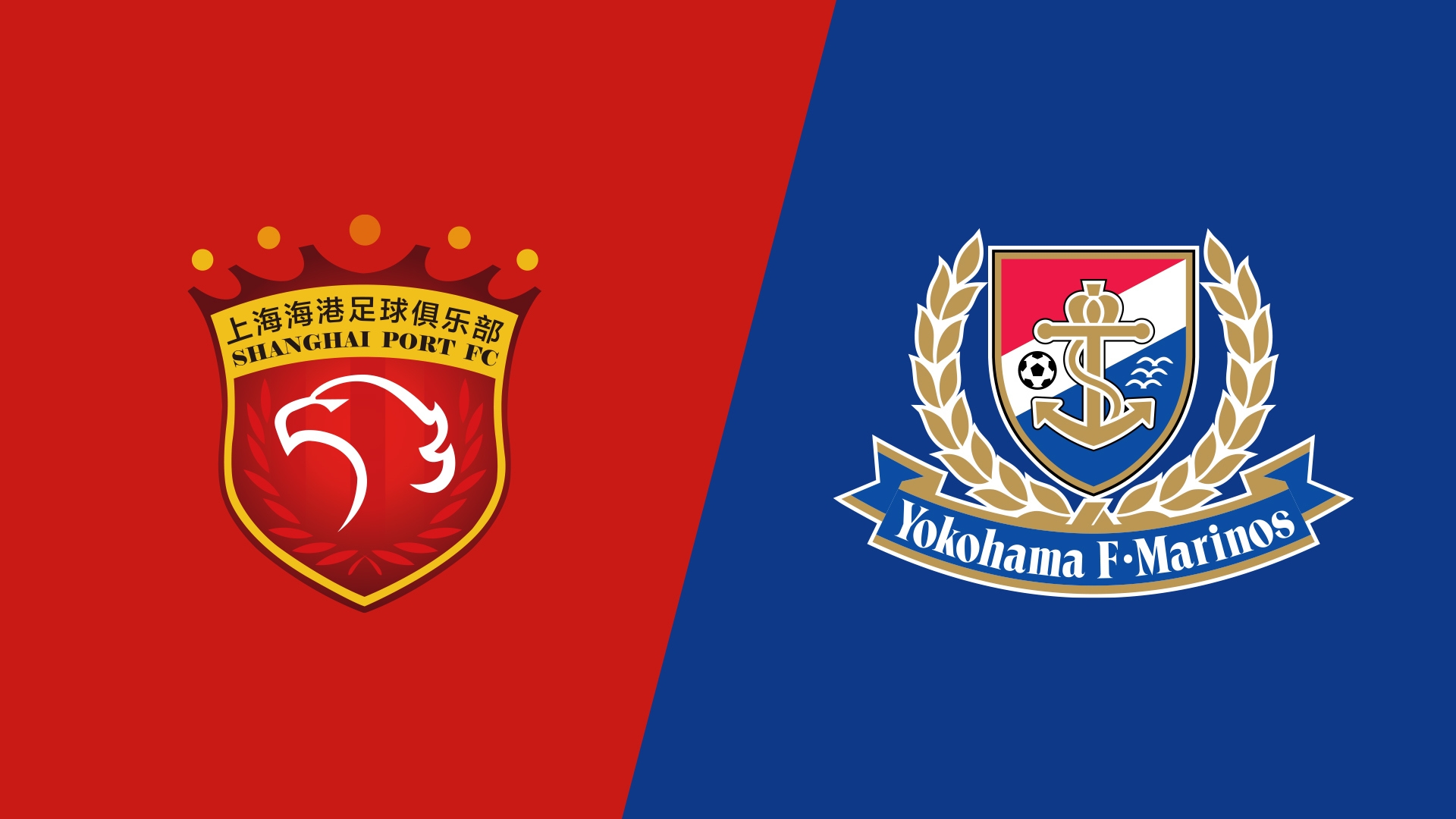 海港vs橫濱水手首發(fā)：4外援PK5外援，蔣光太復(fù)出，張琳芃替補(bǔ)