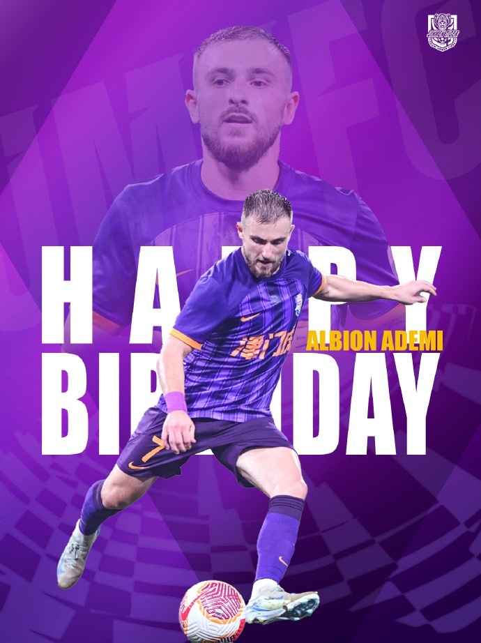 祝阿代米生日快樂！ 生日愿望是不是賽季兩雙？
