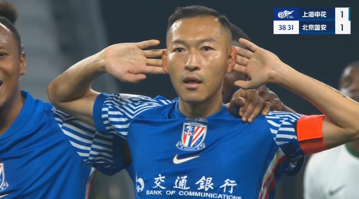 寶刀不老！36歲吳曦扳平后霸氣撫耳慶祝