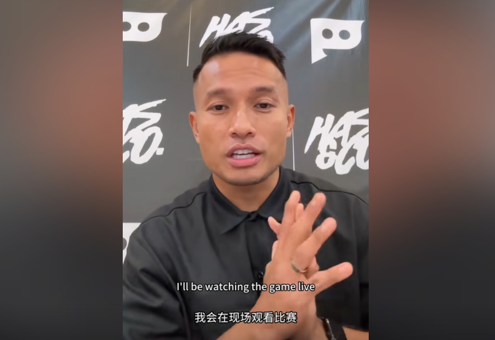 新加坡門神桑尼：我將去杭州觀戰(zhàn)中國隊(duì)，希望你們離世界杯更近